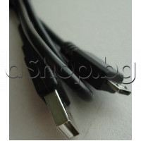 Micro USB-B type кабел за данни към докинг станция за плеер,SONY NWZ-S763/764/765