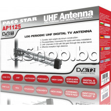 Външна логопериодична  DVB-TT2,UHF TV-антена за цифрова телевизия,12.5dB/75ом