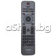 ДУ RC-4706/01 за телевизор LCD с меню+настройка,Philips 32PFLxxxxxxx