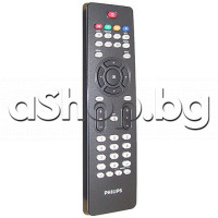 ДУ за LCD телевизор меню+телетекст DVD/VCR/SAT,Philips
