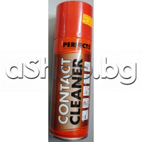 200 ml/140gr. Контактен спрей с масло,Contact cleaner Perfects