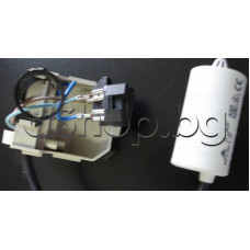 Пусков кондензатор 5uF/400VAC за компресор на хладилник Beko DS-227020