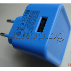 Адаптор 100-250VAC/50/60Hz,0.3A--->5VDC/1A с женско USB-A тип за универсално приложение,JBL