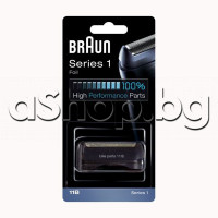Мрежичка Series 1,11B на машинка за бръснене Braun-5683,5684