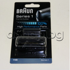 Мрежичка  с нож 11B на Машинка  за Бръснене/Braun-5683
