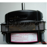 Електро двигател YSY-18,220-240VAC/50Hz,d111xH80mm с 6-кабела за вентилатор,Tesy FS45AFN05
