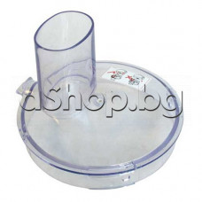 Пласмасов капак-асиметричен( за гол.купа)  за кухненски робот,Kenwood FP-591/920/929/950/959