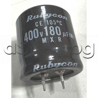 180uF/400V,Електролитен кондензаторрадиален,Rubycon MXR,snap-in,d30x30mm,-25..+105°C