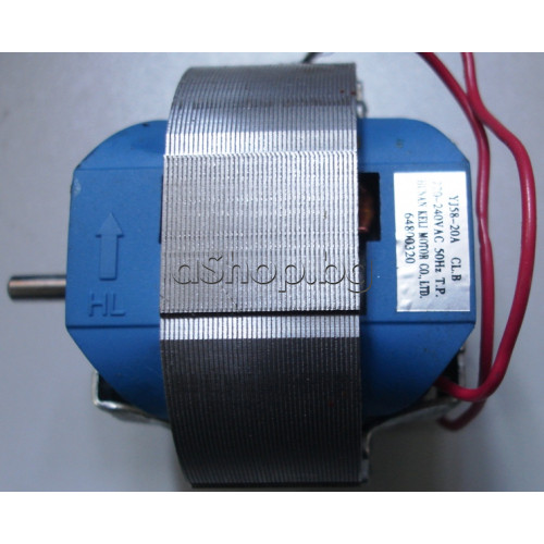 Електромотор YJ58-20A/SP-5820-230,CL.B 220-240VAC/50Hz за вентилаторна ...