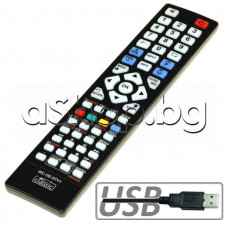ДУс USB  за TV Sharp модел LC50LE752V
