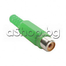 Женски чинч-RCA-зелен,пластмасов със протектор за кабел