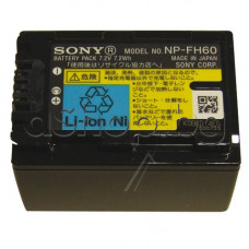 Батерия infoLithiun H-type 7.2V/7.2Wh,1000mAh ,ActiFORCE за видеокамера,SONY