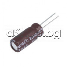 1.0uF/50V,Електролитен кондензатор  радиален,тип EXR-Hitano,100kHz,d5x11mm,+105°C