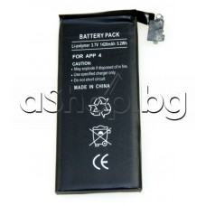 Батерия li-polymer 3.7V,1.42Ah,5.2Wh за мобилен телефон,IPhone 4