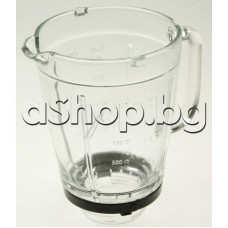 Стъклена кана 1.5 л. без дъно за блендер ,Philips HR-2105