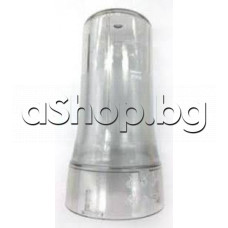 Стъклена кана малка без дъно за блендер ,Philips HR-2872