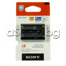 Батерия FM-500H li-ion 7.2V 1.65Ah за цифров фотоапарат,Sony