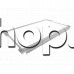 Стъкло (рафтче) к-т с лайсни за хладилник Whirlpool ARC-7495/1IX ,Ariston ,Indesit, Beko