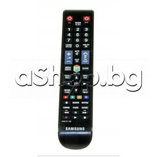 ДУ за LCD-smart 3D телевизор с меню+видео,Samsung UE-40H5500,UE-48H6200