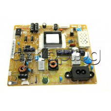 Платка захранване IP-board от LCD-телевизор,Samsung UE-22D5003