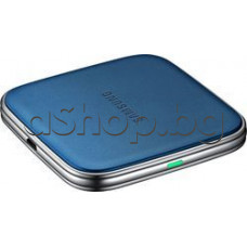 Зарядно у-во(адаптор) безжично-синьо за мобилен телефон,Samsung Galaxy S5
