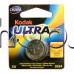 3V,80mAh,Литиева  батерия,тип-паричка,CR2016,d20.0x1.6mm,Kodak Ultra/MAX Super alkaline