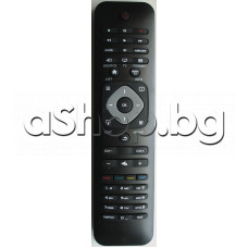 ДУ за LCD телевизор с меню+настройка+TXT,TV/DVD/AUX,Philips 42PFH6309/88