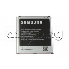 Батерия (Li-ion) 3.8V 9.88Wh,2600mAh,B600BE за мобилен телефон, Samsung, Galaxy S4