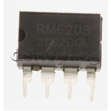 IC,PWM-Controller high performance SMPS,8-DIP,Reactor Microelectronic