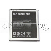 Батерия (Li-ion)3.8V,1.5Ah за мобилен телефон, Samsung, Galaxy S3 Mini