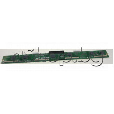 Платка P-Y scan board LJ92-01339A  за плазмен телевизор,Samsung PS-42C7SX/XEC