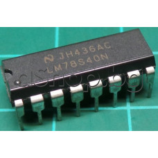 IC,SMPS Control,DC-DC switching boost,1.25-40V/Ia=1.5A,100kHz,16-DIP