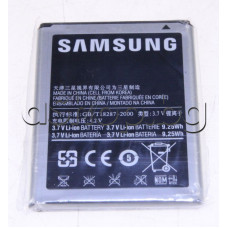 Батерия (Li-ion) за мобилен телефон, Samsung, N7000