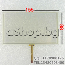 Сензорен панел за LCD HSD062IDW1,rev:0-A02 HannStar на авторадио-мултимедиа,Blaupunkt New York 830(World)