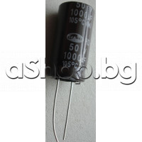 1000uF/50V,Електролитен кондензатор радиален,Тип-RD(F9A-PET)Samwha,d12.5x25mm,+105°C,Samwha RD1H108M12025BB