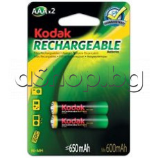 Акуммулаторна батерия R3/AAA,1.2V/750-850mAh,NI-MH с конт.пъпки,Kodak
