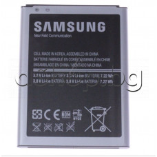 Батерия (Li-ion)3.8V,1.9Ah за мобилен телефон, Samsung GT-I9195 Galaxy S4 mini