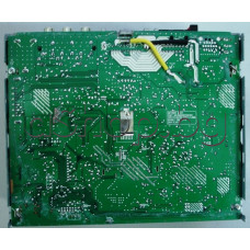 Основна платка с шаси без глава и мотор за Car Audio ,Sony, XAV65