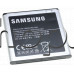 Батерия (Li-ion)3.7V,1.5Ah за мобилен телефон, Samsung, I9070
