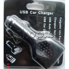 USB-универсално зарядно за кола с 4-изхода,5V/2.1A,вход 12VDC/1A за запалка черно