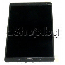 LCD-Дисплей + touch  (сребрист) за таблет,Samsung, Galaxy Tab S