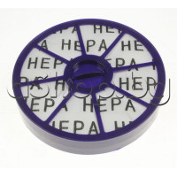HEPA филтър алтернативен  к-т за прахосмукачка(пласт.рамка+филтър) d152x28.5mm,Dyson DC-19T2 TOTAL REACH