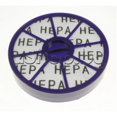 HEPA филтър алтернативен  к-т за прахосмукачка(пласт.рамка+филтър) d152x28.5mm,Dyson DC-19T2 TOTAL REACH