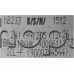 Мотор-агрегат  едностъпален за прахосмукачка ,Bosch BSG-62022/04,BSGL2MOVE2/09 ,Siemens