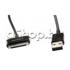 Кабел- черен 30 pin към USB за зареждане на таблет Samsung