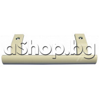 Дръжка за врата на хладилник-бяла,L-215mm,(15.5 см разст м/у отв.за закр.), Liebherr KT 1730/29D,CT 2821-20C