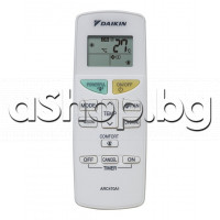 ДУ ARC470A1 за климатик с LCD дисплей,Daikin FTX-B35C/RXB35C