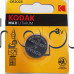 3V,150mAh,Литиева  батерия,тип-паричка,CR2025,d20.0x2.5mm,Kodak Ultra/MAX Super alkaline