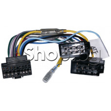 Кабел CONNECTION CABLE (ISO) за авторадио,SONY CDX-GT35U