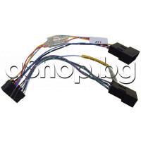 Кабел CONNECTION CABLE (ISO) за авторадио,SONY CDX-GT35U